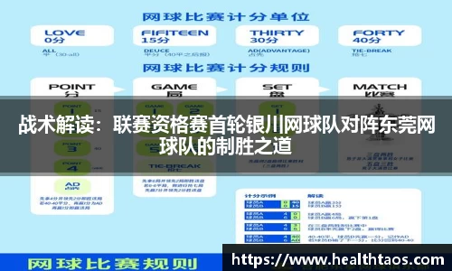 杏耀注册平台