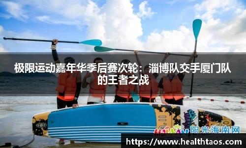 杏耀注册官网