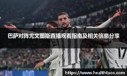 杏耀注册官网